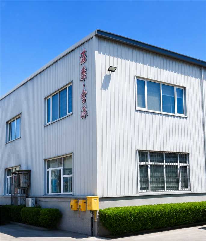 Tianjin Jiekang Küchengeschirr Co., Ltd.