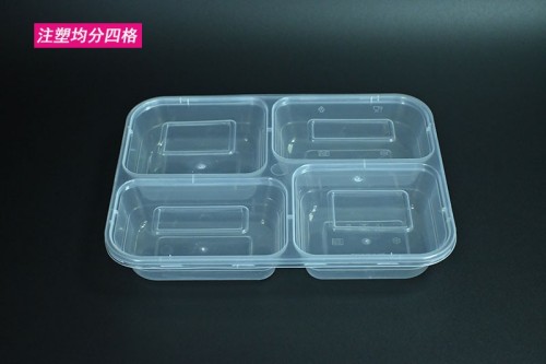 Equal-sized four-layer PP square lunch box