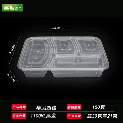 High-quality PP four-grid square food box