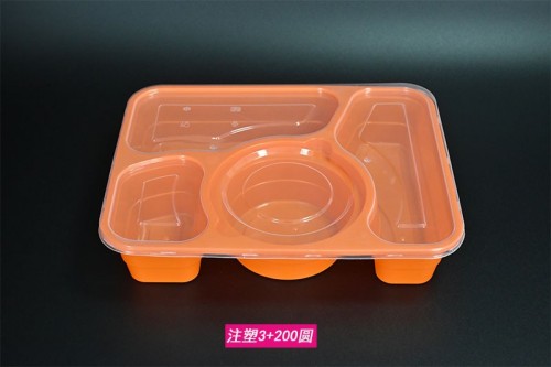 Injection-molded PP basin-style food box