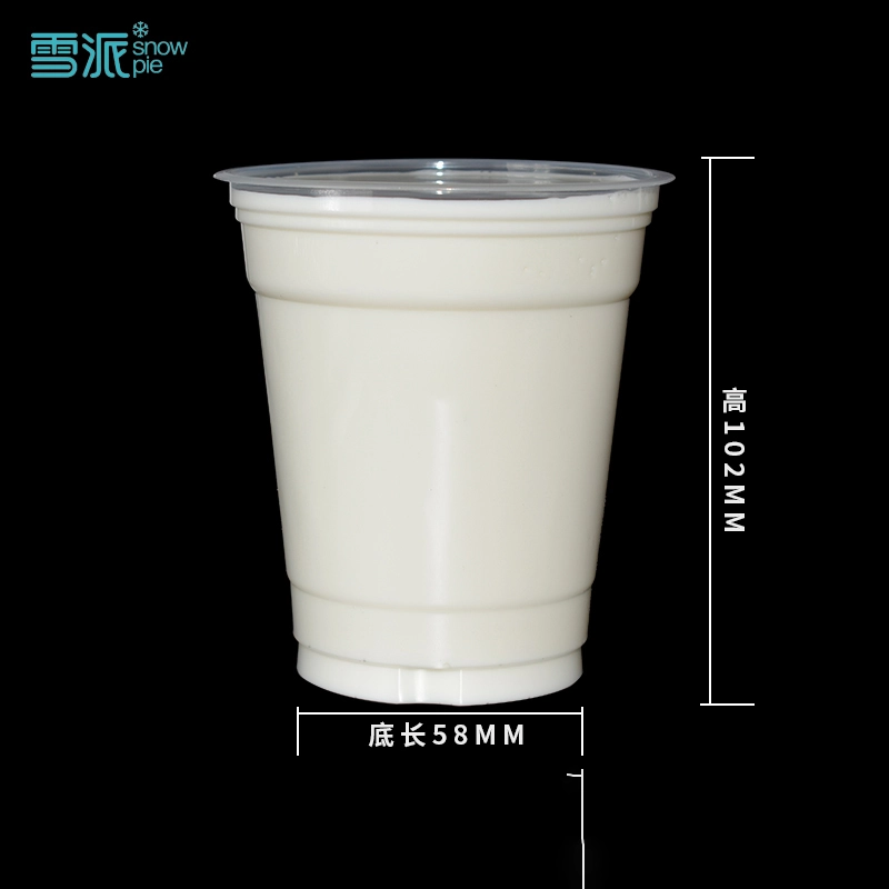 Blasgeformte Milchtee-Tasse aus PP